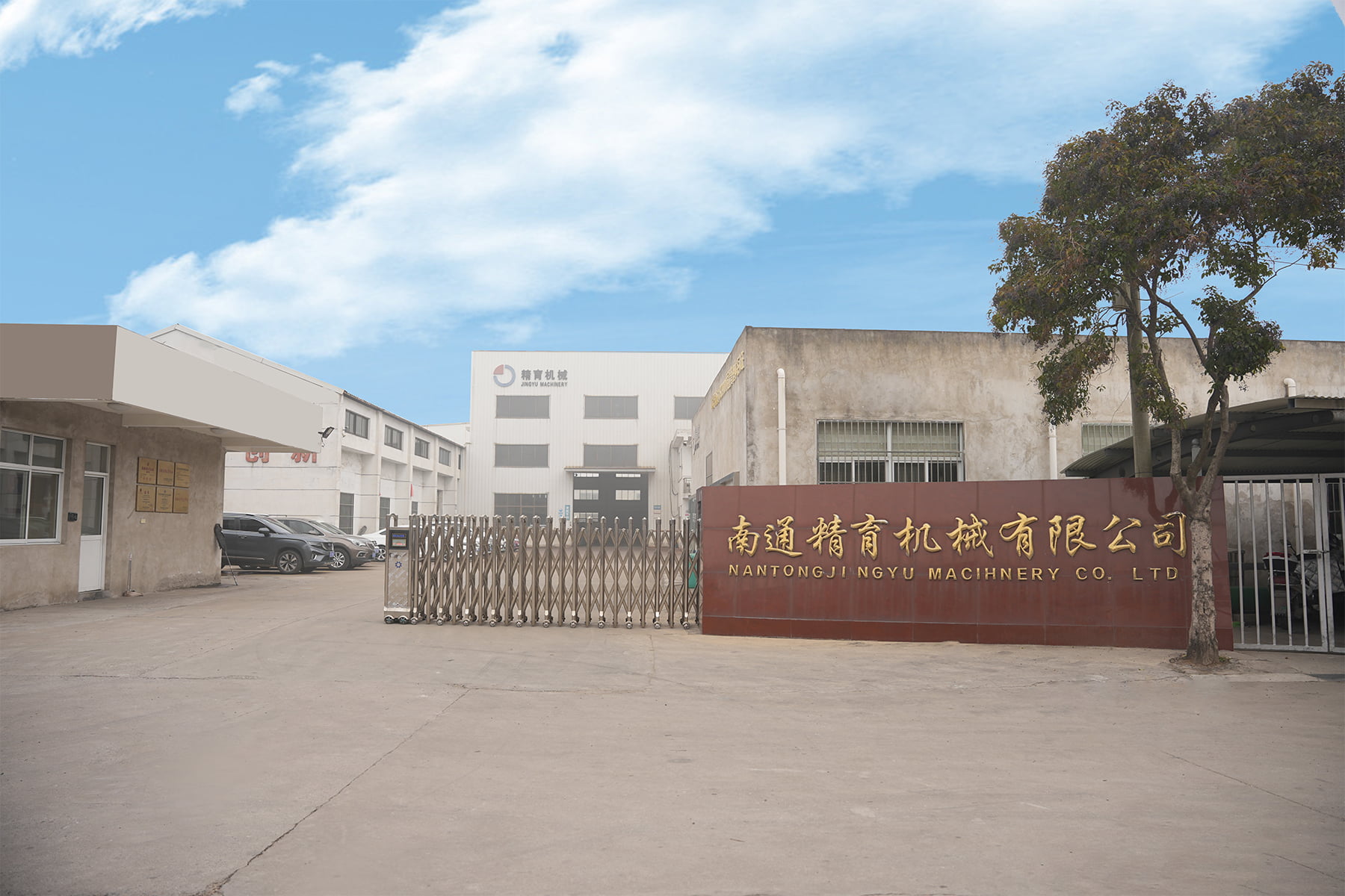 Fabrika dış kısmı